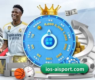 ios-aisport.com APP